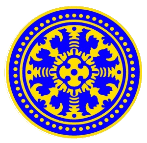 Udayana University logo
